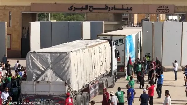 الأمم المتحدة: “نُعبر عن ترحيبنا بإعلان وقف إطلاق النار في مناطق معينة في غزة لتسهيل وصول المساعدات” الأمم المتحدة: “نُعبر عن ترحيبنا بإعلان وقف إطلاق النار في مناطق معينة في غزة لتسهيل وصول المساعدات”