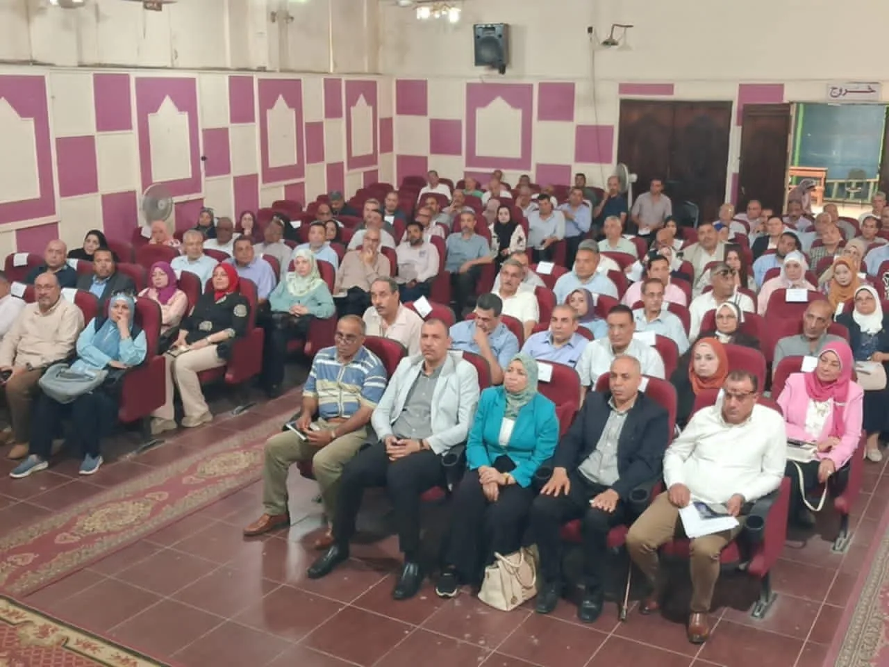 وكيل وزارة التعليم في الغربية يعلن عن مجموعة من الإجراءات التحضيرية للعام الدراسي الجديد ويؤكد منع جمع التبرعات. وكيل وزارة التعليم في الغربية يعلن عن مجموعة من الإجراءات التحضيرية للعام الدراسي الجديد ويؤكد منع جمع التبرعات.