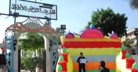 اليوم.. الأنشطة الممتعة تسعد أطفال الحديقة الثقافية تحت عنوان “أجمل عطلة” اليوم.. الأنشطة الممتعة تسعد أطفال الحديقة الثقافية تحت عنوان “أجمل عطلة”