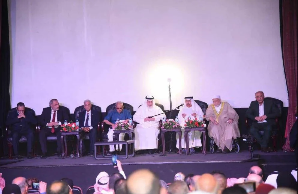 تقدير الفائزين بجائزة الشيخ محمد بن صالح باشراحيل وزوجته للإبداع في دار الأوبرا