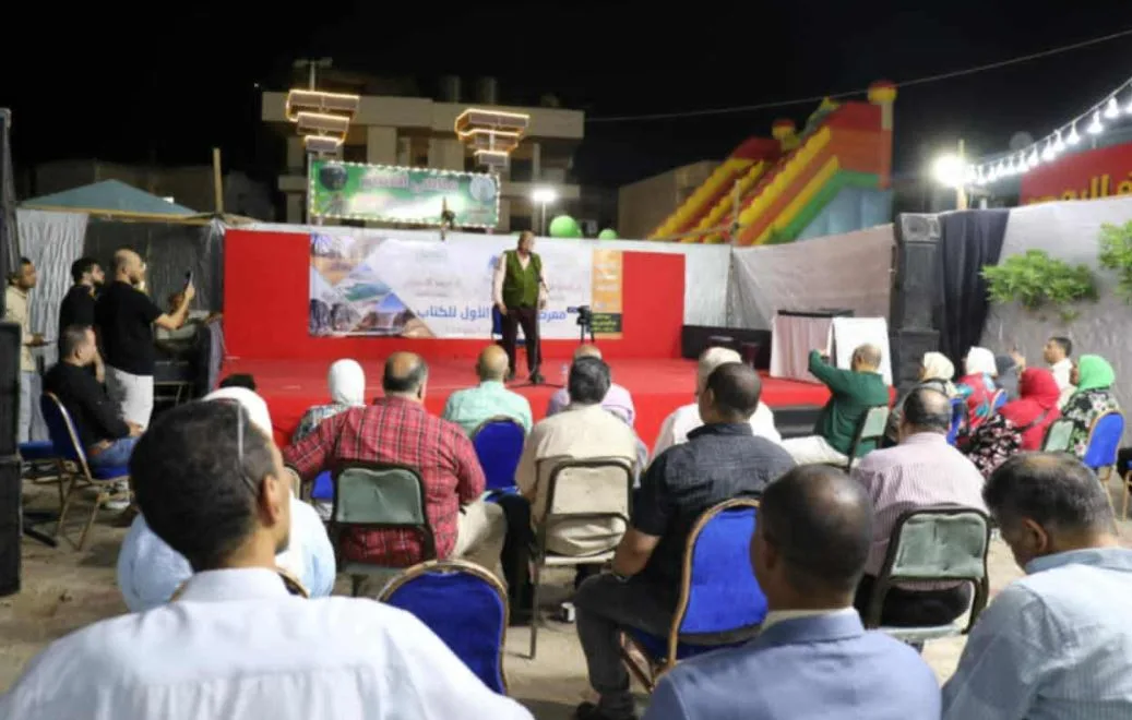 شريف الدسوقي يختتم معرض الفيوم للكتاب بثلاث قصص عن الحب والمشاعر شريف الدسوقي يختتم معرض الفيوم للكتاب بثلاث قصص عن الحب والمشاعر