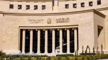 تقلبات في أداء العطاءات الحكومية للدين في تحقيق الأهداف المرسومة