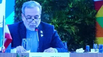 إيران تعبر عن تحفظها تجاه اقتراح حل الدولتين في ختام قمة بريكس.. ما هو موقفها؟