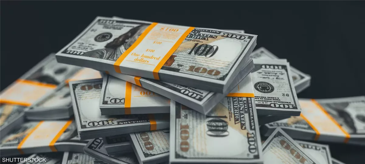 سعر الدولار اليوم