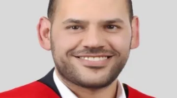 في إطار العدد الأول من مجلة المحكمة الدستورية (5) ـ تأليف: د. محمد رحامنة