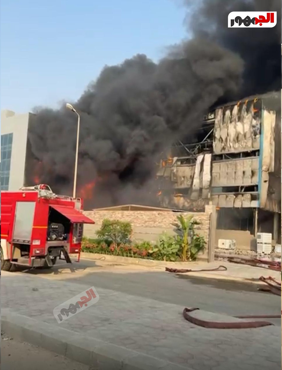 السيطرة على الحريق