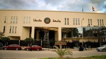 جامعة طنطا تصل إلى نهائي جوائز التايمز للقيادة البيئية عربيًا بمشروع يخدم 30 ألف مواطن