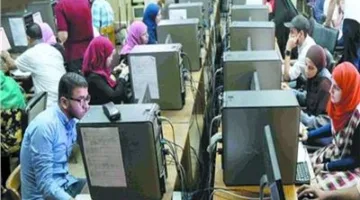التعليم الجامعي: 1.1 مليون متقدم للقبول وفرص طلاب الثانوية الحديثة متزايدة في مجالات الهندسة وتكنولوجيا المعلومات.