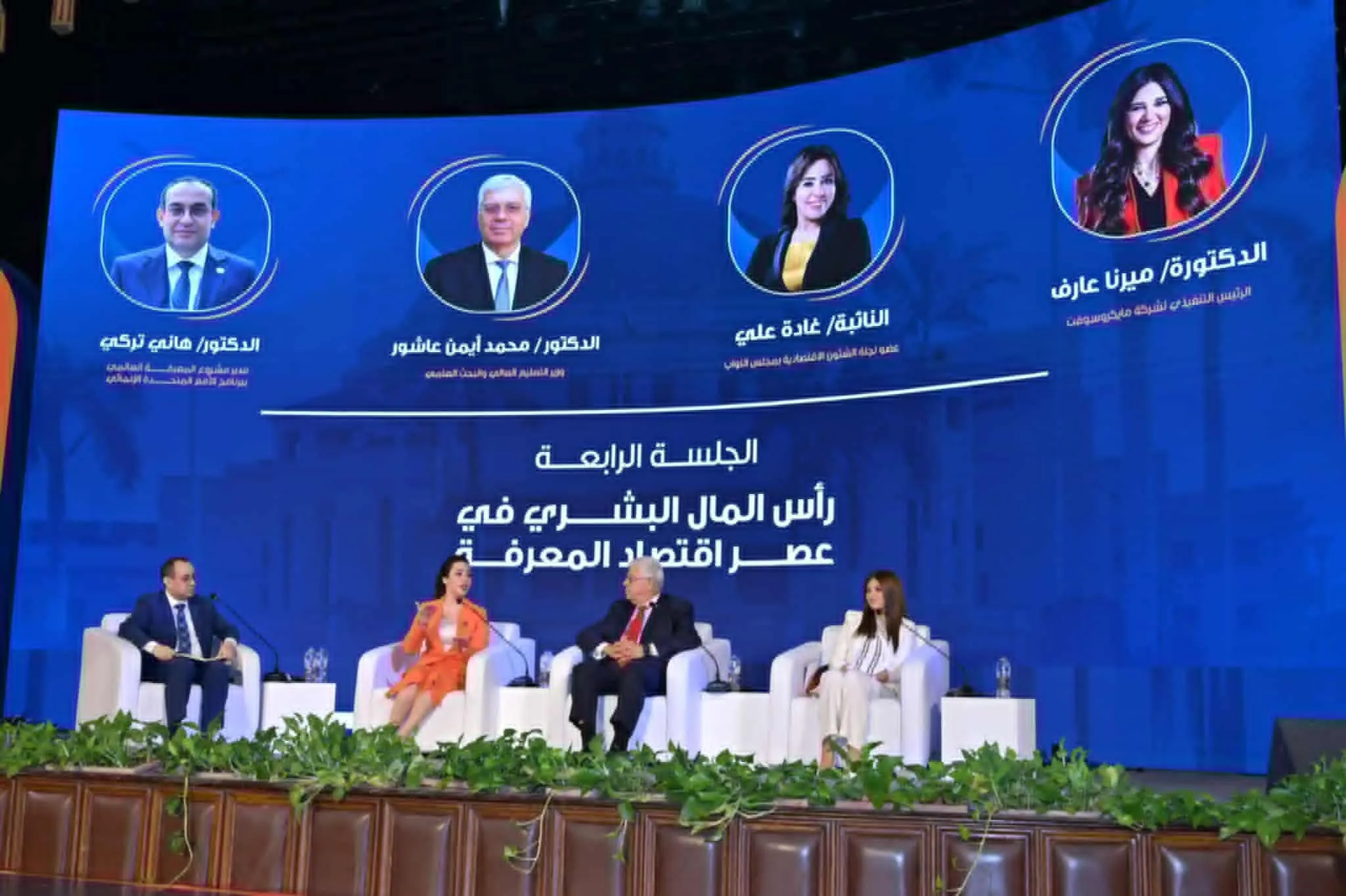 وزير التعليم العالي: سوق العمل لا يعتمد فقط على الدرجات الجامعية، بل يحتاج إلى مهارات متطورة.