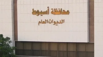 حريق سنترال رمسيس زاد من عزلتهم.. سكان منشأة خشبة في أسيوط يطالبون بتحسين خدمات الاتصالات والإنترنت