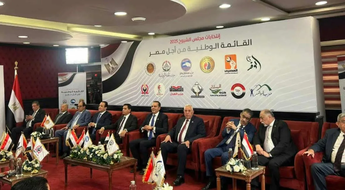 انتخابات مجلس الشيوخ: رئيس حزب الشعب الجمهوري يعلن تخصيص مقر ولجنة قانونية مشتركة تشمل جميع الأحزاب في القائمة الوطنية. انتخابات مجلس الشيوخ: رئيس حزب الشعب الجمهوري يعلن تخصيص مقر ولجنة قانونية مشتركة تشمل جميع الأحزاب في القائمة الوطنية.