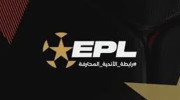 54 يوم من التعليق.. إجراء مباريات تصفيات كأس العاصمة المصرية بدون اللاعبين الدوليين