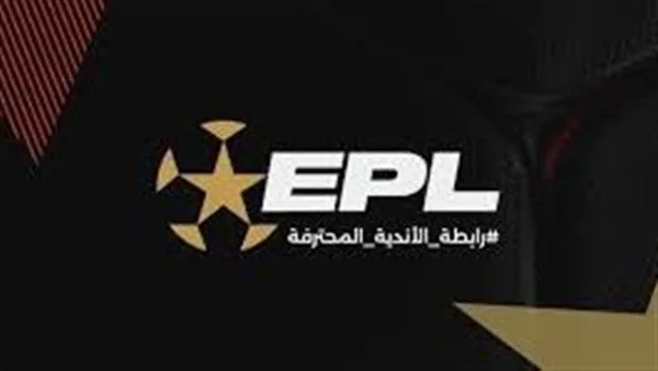 54 يوم من التعليق.. إجراء مباريات تصفيات كأس العاصمة المصرية بدون اللاعبين الدوليين 54 يوم من التعليق.. إجراء مباريات تصفيات كأس العاصمة المصرية بدون اللاعبين الدوليين