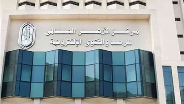 باحث في مرصد الأزهر: الجماعات المتطرفة تفرض الولاء للتنظيم كشرط للإيمان وتروّج لفكرة “إما معنا أو أنك كافر”. باحث في مرصد الأزهر: الجماعات المتطرفة تفرض الولاء للتنظيم كشرط للإيمان وتروّج لفكرة “إما معنا أو أنك كافر”.