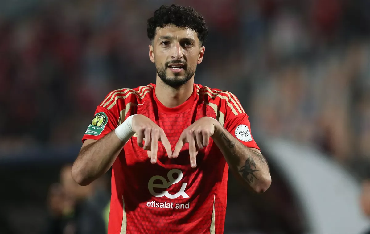 وسام أبو علي