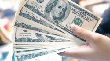 تواصل تراجع حجم الإنتربنك بين المؤسسات المالية ويصل إلى 730 مليون دولار
