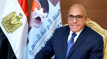 رئيس الهيئة العربية للتصنيع: انطلاق إنتاج سيارة سيتروين C4X في مصنع شركة AAV