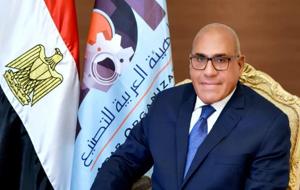 رئيس الهيئة العربية للتصنيع: انطلاق إنتاج سيارة سيتروين C4X في مصنع شركة AAV