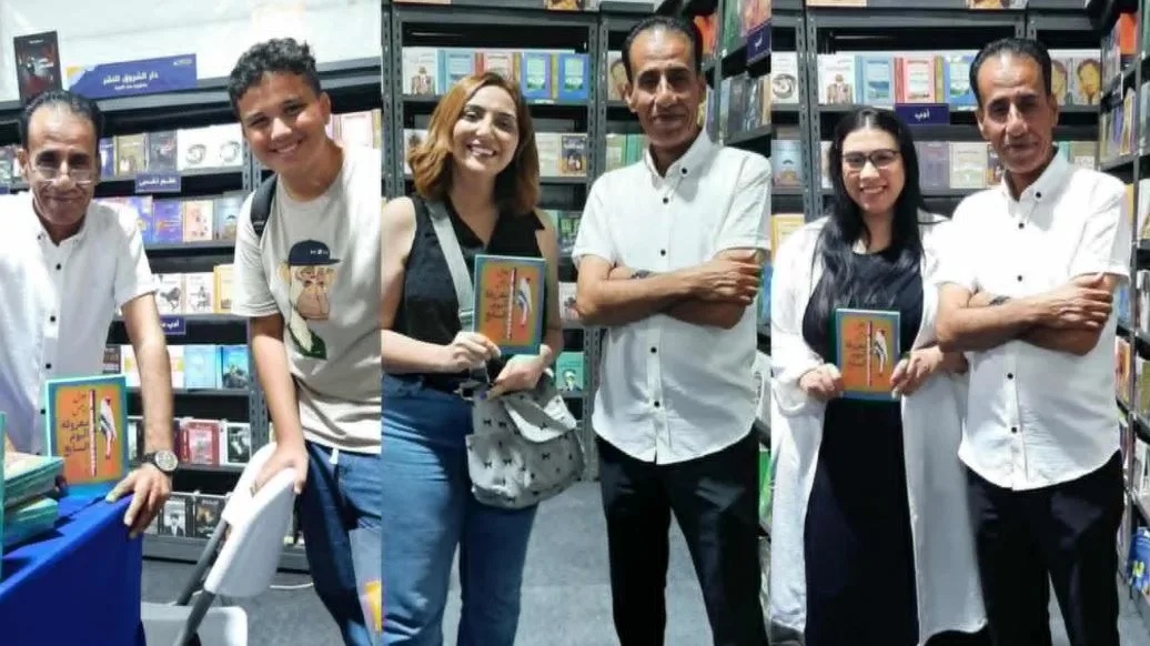 مقابلة مع الروائي الأردني جلال برجس وتوقيع أعماله في جناح دار الشروق بمعرض الإسكندرية للكتاب مقابلة مع الروائي الأردني جلال برجس وتوقيع أعماله في جناح دار الشروق بمعرض الإسكندرية للكتاب