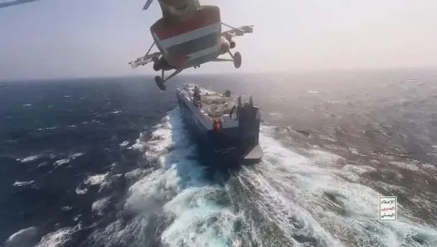 رئيس وزراء اليمن: هجمات الحوثيين في البحر الأحمر تعتبر قرصنة.. ونحن في صراع لاستعادة الدولة وإنهاء الانقلاب. رئيس وزراء اليمن: هجمات الحوثيين في البحر الأحمر تعتبر قرصنة.. ونحن في صراع لاستعادة الدولة وإنهاء الانقلاب.