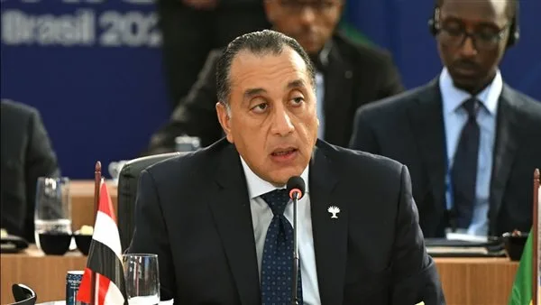 عاجل.. رئيس الوزراء يعود إلى القاهرة بعد مشاركته في قمة “بريكس” عاجل.. رئيس الوزراء يعود إلى القاهرة بعد مشاركته في قمة “بريكس”