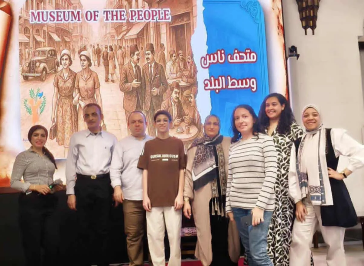 متحف ناس في وسط القاهرة يبدأ من الجامعة الأمريكية لتوثيق الروايات الشعبية. متحف ناس في وسط القاهرة يبدأ من الجامعة الأمريكية لتوثيق الروايات الشعبية.