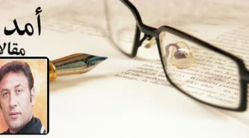 نريد النجاة من حماس قبل إسرائيل