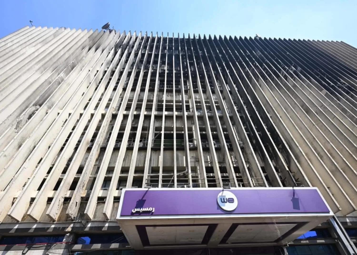 شعبة الاتصالات: آثار حريق سنترال رمسيس تُظهر أهمية دوره في الشبكة أكبر مما تم الإعلان عنه رسميًا شعبة الاتصالات: آثار حريق سنترال رمسيس تُظهر أهمية دوره في الشبكة أكبر مما تم الإعلان عنه رسميًا