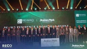 “Arabian Mark” Launches “Riwaq Park” Project in the Heart of New Cairo in Partnership with “RECO” for Entertainment.