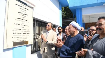 CNN News: Engineering Faculty Teacher Wins State Encouragement Award and Inauguration of the Integrated Al-Tuwairat Station