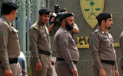العفو الدولية: تزايد مقلق في حالات الإعدام في السعودية العفو الدولية: تزايد مقلق في حالات الإعدام في السعودية