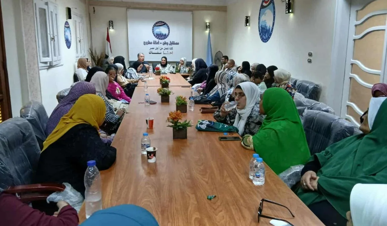 ندوة حزب مستقبل وطن في مطروح: الأسرة الواعية ودور المواطن الفاعل ندوة حزب مستقبل وطن في مطروح: الأسرة الواعية ودور المواطن الفاعل