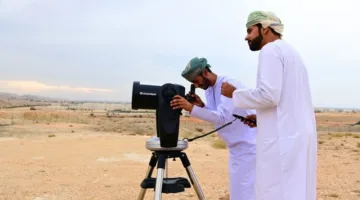 Confirmation of the Crescent Moon Sighting for the Month of Safar 1447 AH