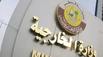 قطر تسهل عودة 81 أفغانيًا من ألمانيا إلى بلادهم في إطار جهودها الإنسانية والدبلوماسية