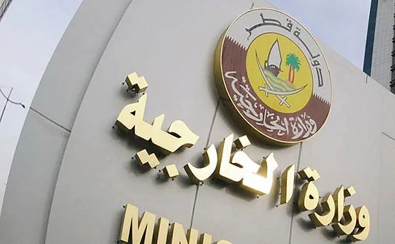 قطر تسهل عودة 81 أفغانيًا من ألمانيا إلى بلادهم في إطار جهودها الإنسانية والدبلوماسية قطر تسهل عودة 81 أفغانيًا من ألمانيا إلى بلادهم في إطار جهودها الإنسانية والدبلوماسية