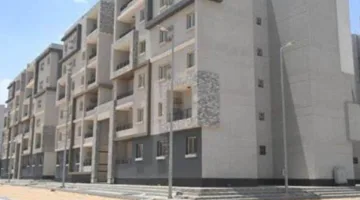 Download Link for the 2025 Social Housing Application Guidelines: “Housing for All Egyptians 7”