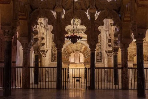 Dr. Ambassador Mohammed Mohammed Khattabi: The Great Mosque of Córdoba: A Cultural and Architectural Heritage for Humanity Dr. Ambassador Mohammed Mohammed Khattabi: The Great Mosque of Córdoba: A Cultural and Architectural Heritage for Humanity