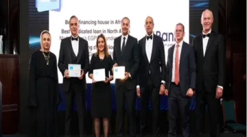 «Ebank» يحصل على ثلاث جوائز عالمية تقديراً لتفوقه في تمويل المشاريع.