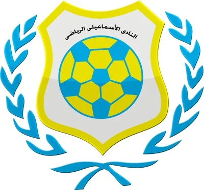 الإسماعيلي: تعليق القيد كان نتيجة لخطأ غير مقصود الإسماعيلي: تعليق القيد كان نتيجة لخطأ غير مقصود