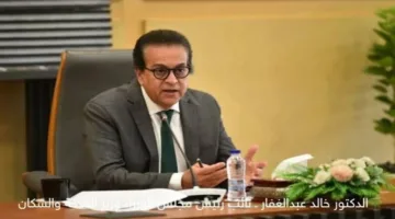 وزير الصحة يتابع حادث غرق الباخرة “آدم مارين 12”