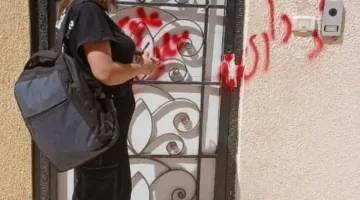 إغلاق 25 مركزًا غير مرخص لعلاج الإدمان في القاهرة والجيزة وتحذير من وزارة الصحة