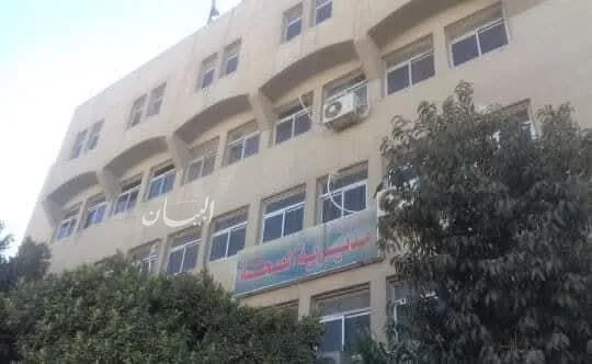 مديرية الصحة تعلن عن استقبال دفعة جديدة لتنفيذ برنامج “المرأة في القيادة بالسويس” مديرية الصحة تعلن عن استقبال دفعة جديدة لتنفيذ برنامج “المرأة في القيادة بالسويس”