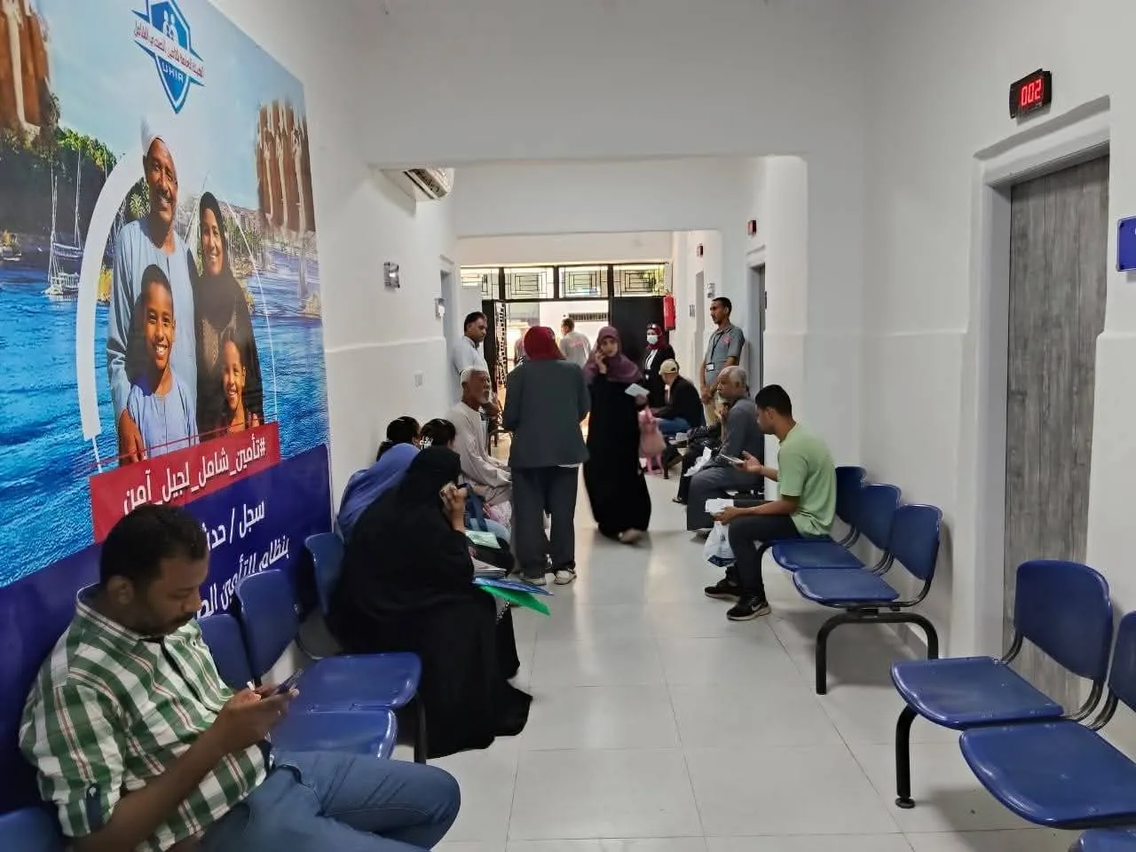 أسوان تصبح جزءًا رسميًا من نظام التأمين الصحي الشامل