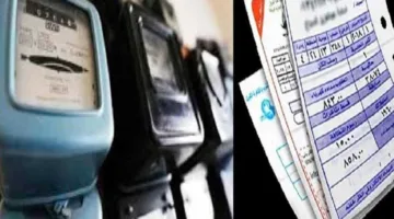 رسميًا: أسعار شرائح الكهرباء في مصر لعام 2025 وتفاصيل تطبيق الزيادة الجديدة