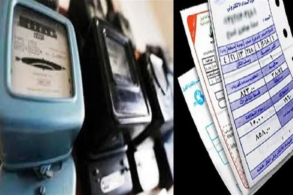 رسميًا: أسعار شرائح الكهرباء في مصر لعام 2025 وتفاصيل تطبيق الزيادة الجديدة رسميًا: أسعار شرائح الكهرباء في مصر لعام 2025 وتفاصيل تطبيق الزيادة الجديدة