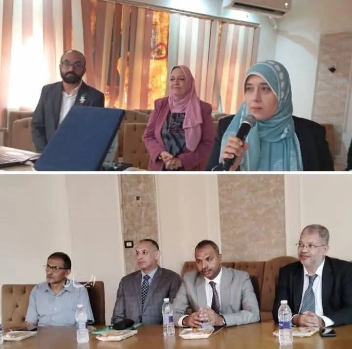 مؤتمر رمد الفيوم يستعرض أهم ٨ دراسات جديدة في مجالات أمراض وعلاج العيون مؤتمر رمد الفيوم يستعرض أهم ٨ دراسات جديدة في مجالات أمراض وعلاج العيون