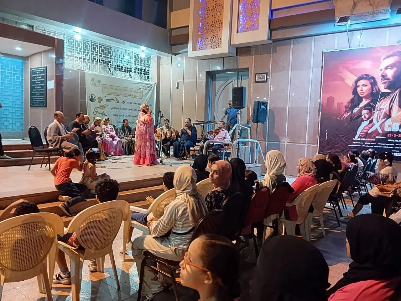 فرع ثقافة الشرقية يُطلق الفعالية الأولى من برنامج “مصر تتحدث عن نفسها بالتراث الشرقاوي: تراثك ميراثك” فرع ثقافة الشرقية يُطلق الفعالية الأولى من برنامج “مصر تتحدث عن نفسها بالتراث الشرقاوي: تراثك ميراثك”