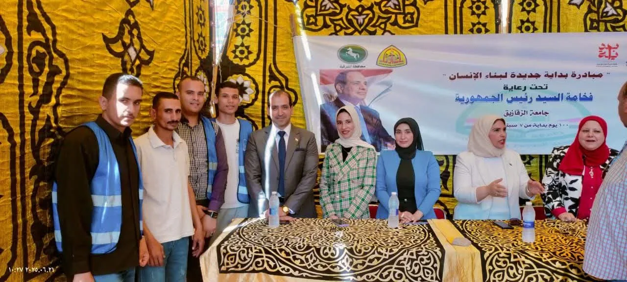 وحدات تعزيز الفرص في الشرقية تعزز جهودها لتفعيل مبادرة “معًا.. بالوعي نحميها” وحدات تعزيز الفرص في الشرقية تعزز جهودها لتفعيل مبادرة “معًا.. بالوعي نحميها”