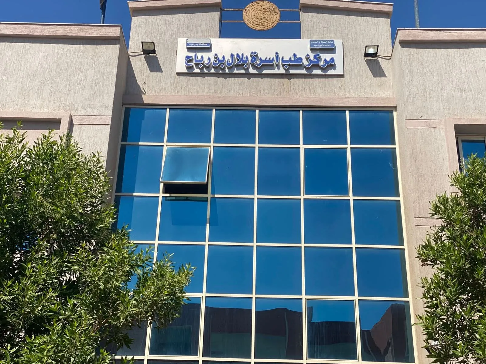 السبكي: إدخال خدمات العلاج الطبيعي للأطفال في محافظات التأمين الصحي الشامل لأول مرة.