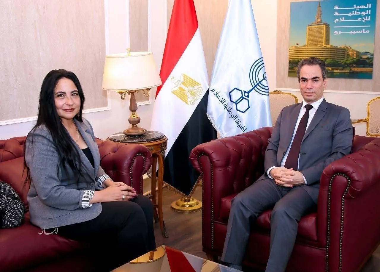 تعيين الدكتورة سحر علي مديرة لمركز ماسبيرو للدراسات تعيين الدكتورة سحر علي مديرة لمركز ماسبيرو للدراسات